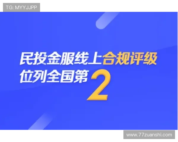 澳门是否拥有合法正规的网投牌照？详细解析