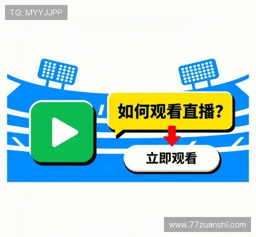 用户FAQ站